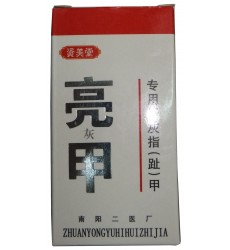 Препарат «Шень Чжи» для лечения грибка ногтей. 25мл.